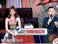 主持人娱乐圈爆料事件视频,揭秘明星背后的惊人真相