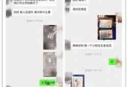 青岛企业爆料事件最新进展,真相逐步浮出水面