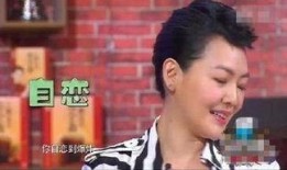 明星爆料吐槽视频大全下载,明星爆料吐槽视频大全下载盘点