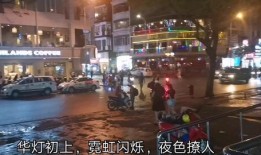 越南老街爆料视频播放网站,揭秘热门视频网站背后的故事