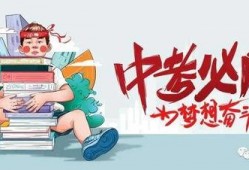 爆料网每日爆料红领巾最新消息,揭秘神秘事件背后的真相