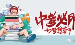 爆料网每日爆料红领巾最新消息,揭秘神秘事件背后的真相