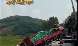 洛阳车祸最新爆料,悲剧现场细节曝光，事故原因引关注