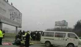洛阳车祸最新爆料,悲剧现场细节曝光，事故原因引关注