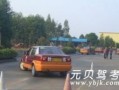贵州驾校爆料事件视频,视频揭露惊人内幕
