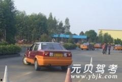 贵州驾校爆料事件视频,视频揭露惊人内幕
