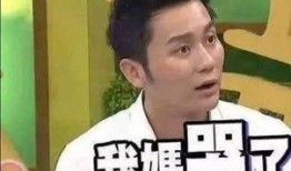 天涯爆料真实的李晨视频,李晨真实视频曝光，背后故事令人震惊