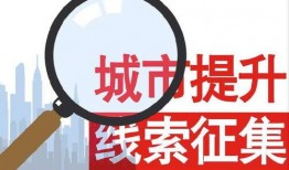 上游新闻爆料入口,揭秘新闻背后的故事