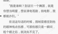 全线吃瓜小说完结免费阅读,完结免费，揭秘小说世界大结局