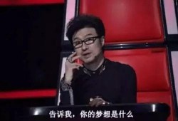 汪峰在粉丝群爆料视频,独家爆料视频幕后故事