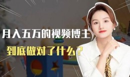 博主爆料妈妈视频大全,温馨瞬间，感人瞬间大集合