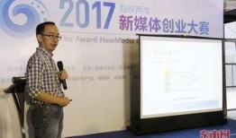厦门如何向新闻媒体爆料,如何有效向媒体传递信息