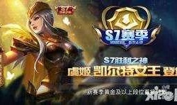 王者最新爆料游戏推荐女,专为女生打造的梦幻游戏世界！
