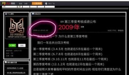 娱乐圈评论截图吃瓜,揭秘明星幕后真相，吃瓜群众齐围观