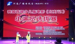 郑州小孩爆料新闻,揭秘校园奇闻轶事