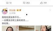 娱乐圈评论截图吃瓜,揭秘明星幕后真相，吃瓜群众齐围观
