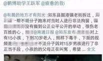越南老街爆料视频播放网站,揭秘热门视频网站背后的故事