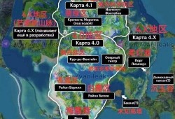 枫丹地图最新爆料视频大全,揭秘神秘新世界