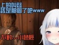 女作者新爆料视频大全,揭秘幕后故事与真实情感