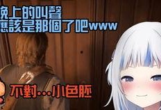 女作者新爆料视频大全,揭秘幕后故事与真实情感