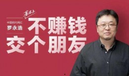 大山直播爆料最新消息,最新热点事件深度解析