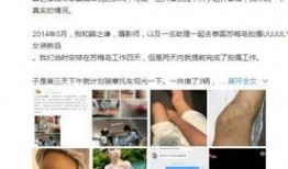 娱乐头条爆料怎么写,揭秘明星幕后故事