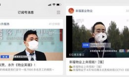 云南人老刘爆料视频完整版,真实事件背后的惊人真相