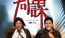 第57天电影在线观看,在线观影盛宴，精彩瞬间回顾