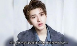 娱乐今日爆料蔡徐坤,娱乐今日爆料揭秘幕后故事