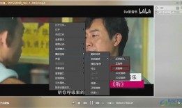 小艺爆料前锋视频播放在线观看,前锋精彩视频在线观看，不容错过！