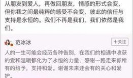 天涯爆料真实的李晨视频,李晨真实视频曝光，背后故事令人震惊