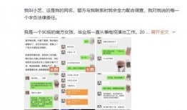 小艺爆料前锋视频播放在线观看,前锋精彩视频在线观看，不容错过！