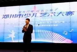 郑州小孩爆料新闻,揭秘校园奇闻轶事