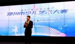 郑州小孩爆料新闻,揭秘校园奇闻轶事