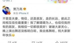 卓伟爆料别墅视频播放在线观看,在线观看全程揭秘