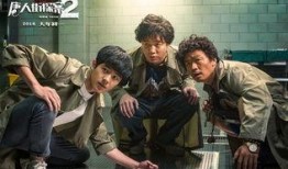 第57天电影在线观看,在线观影盛宴，精彩瞬间回顾