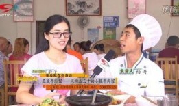四川4台新闻现场爆料,惊现神秘事件，真相令人震惊！